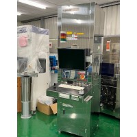 Hitachi IS3000 Patterned Wafer Inspection system...